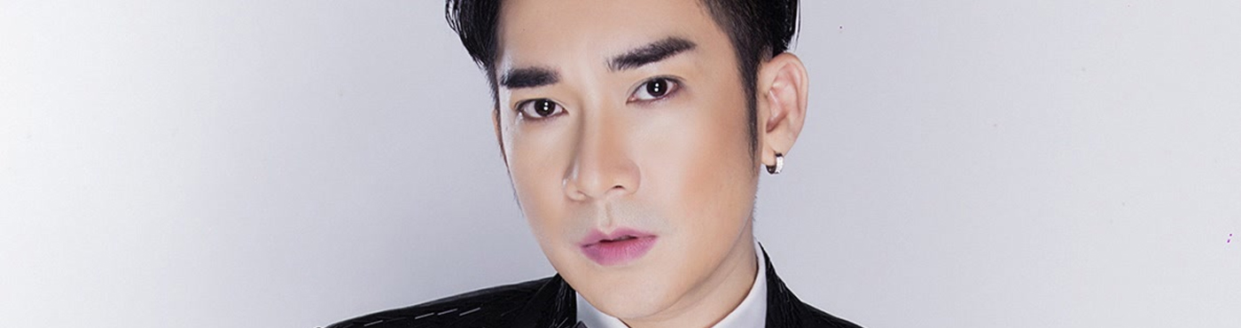 Quang Hà